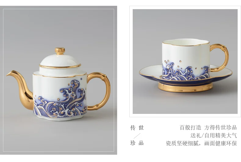 【中国直邮，时效10-15天】Auratic 国瓷永丰源先生瓷-海上明珠4头茶具（180ml） detail image 5