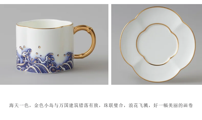 【中国直邮，时效10-15天】Auratic 国瓷永丰源先生瓷-海上明珠4头茶具（180ml） detail image 6