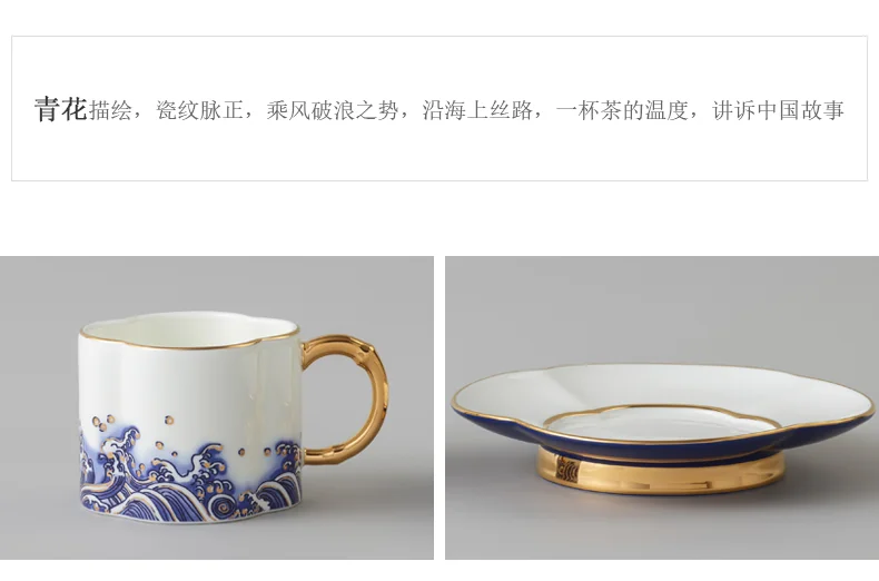 【中国直邮，时效10-15天】Auratic 国瓷永丰源先生瓷-海上明珠4头茶具（180ml） detail image 10