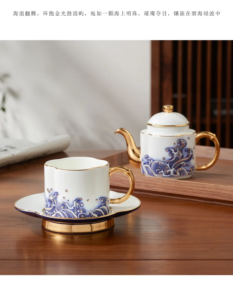 【中国直邮，时效10-15天】Auratic 国瓷永丰源先生瓷-海上明珠4头茶具（180ml） detail image 13