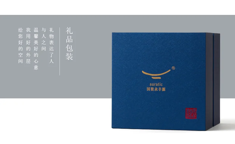 【中国直邮，时效10-15天】Auratic 国瓷永丰源先生瓷-海上明珠4头茶具（180ml） detail image 14