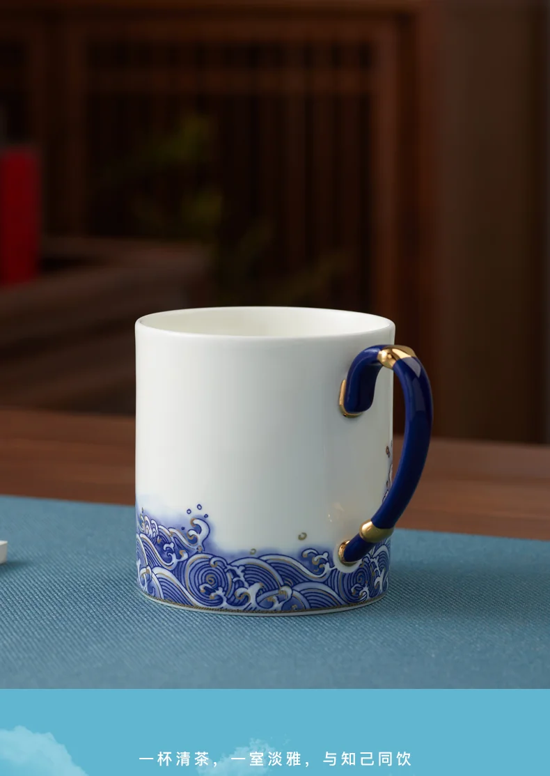 【中国直邮，时效10-15天】Auratic 国瓷永丰源 先生瓷海上明珠马克杯 350ml detail image 14