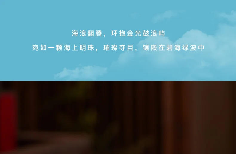 【中国直邮，时效10-15天】Auratic 国瓷永丰源 先生瓷海上明珠马克杯 350ml detail image 16