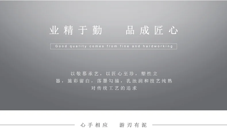 【中国直邮，时效10-15天】Auratic 国瓷永丰源 先生瓷海上明珠马克杯 350ml detail image 23