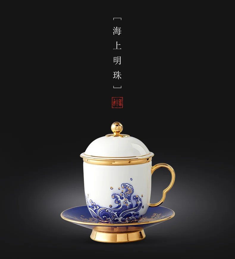 【中国直邮，时效10-15天】Auratic 国瓷永丰源 先生瓷·海上明珠四件套杯 detail image 4