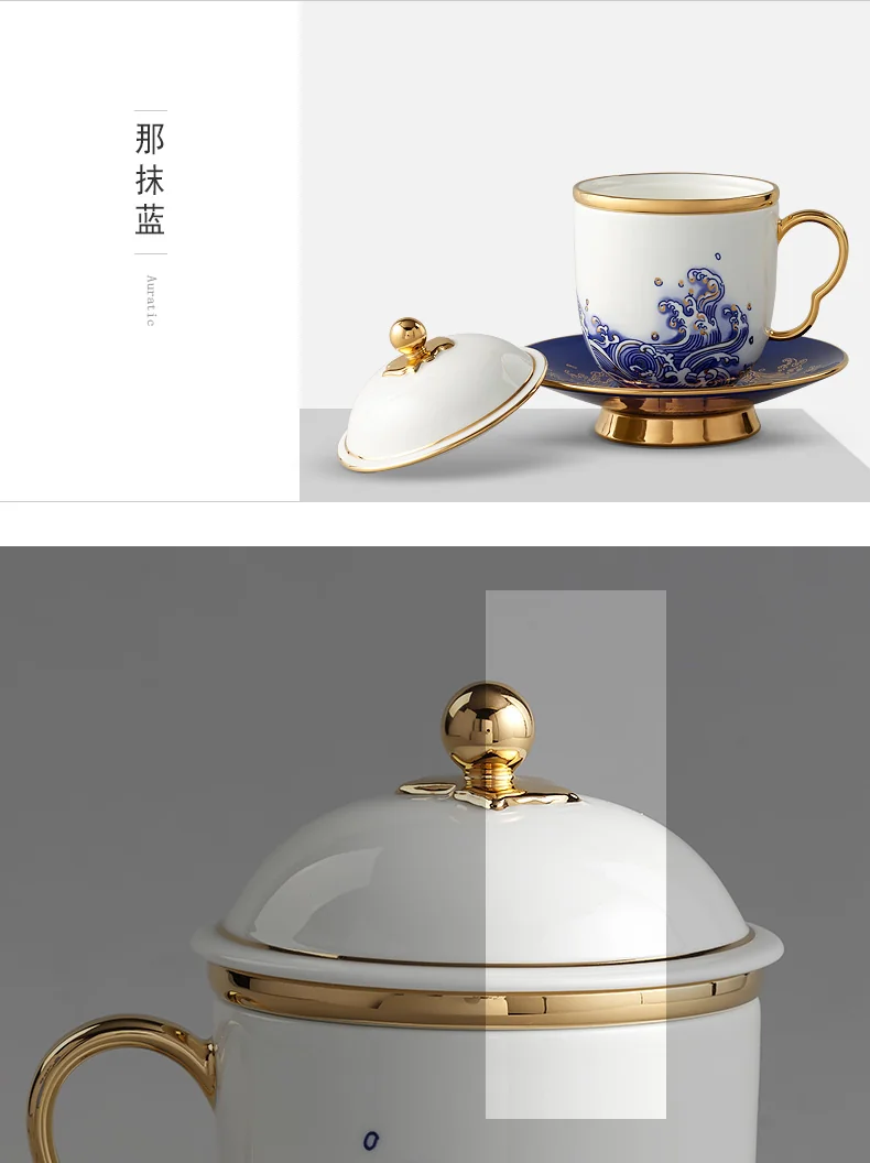 【中国直邮，时效10-15天】Auratic 国瓷永丰源 先生瓷·海上明珠四件套杯 detail image 7