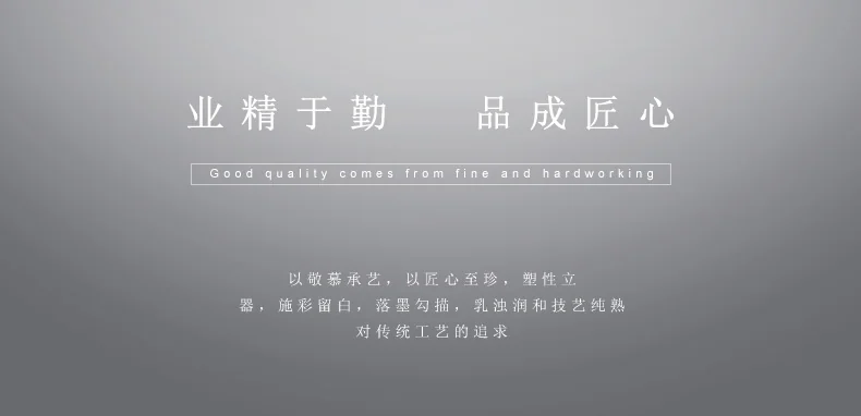 【中国直邮，时效10-15天】Auratic 国瓷永丰源先生瓷-海上明珠17头咖啡具 detail image 11