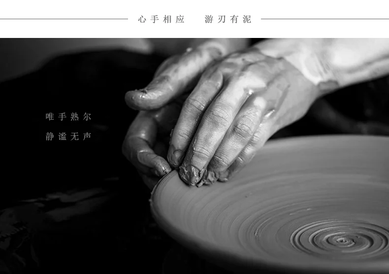 【中国直邮，时效10-15天】Auratic 国瓷永丰源先生瓷-海上明珠17头咖啡具 detail image 12