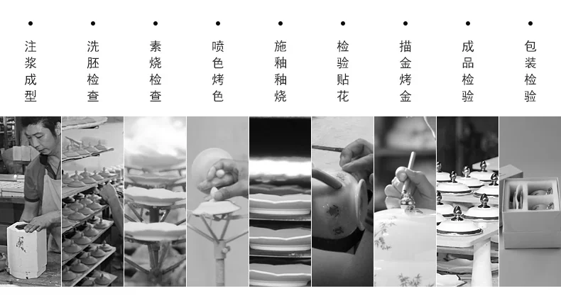 【中国直邮，时效10-15天】Auratic 国瓷永丰源先生瓷-海上明珠17头咖啡具 detail image 13