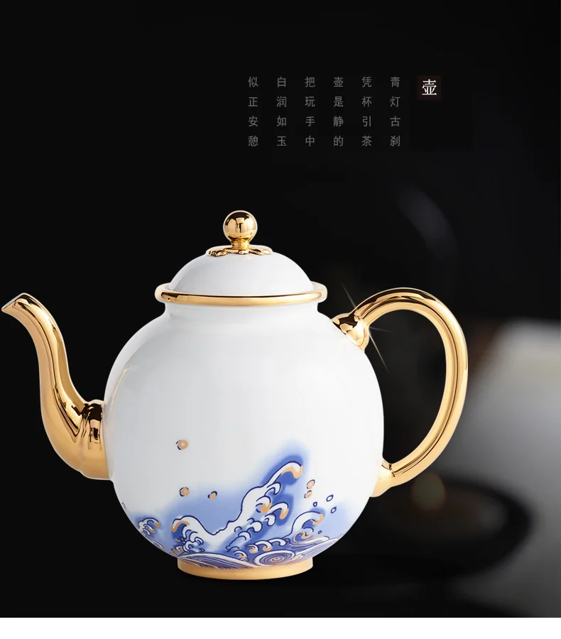 【中国直邮，时效10-15天】Auratic 国瓷永丰源先生瓷-海上明珠17头咖啡具 detail image 6