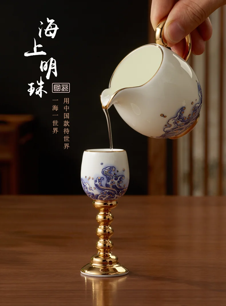 【中国直邮，时效10-15天】Auratic 国瓷永丰源先生瓷海上明珠9头酒具 detail image 1