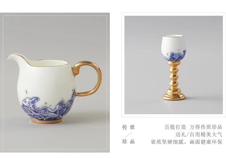 【中国直邮，时效10-15天】Auratic 国瓷永丰源先生瓷海上明珠9头酒具 detail image 4