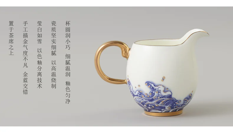 【中国直邮，时效10-15天】Auratic 国瓷永丰源先生瓷海上明珠9头酒具 detail image 10