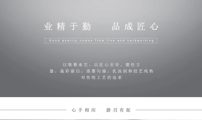 【中国直邮，时效10-15天】Auratic 国瓷永丰源先生瓷海上明珠9头酒具 detail image 15
