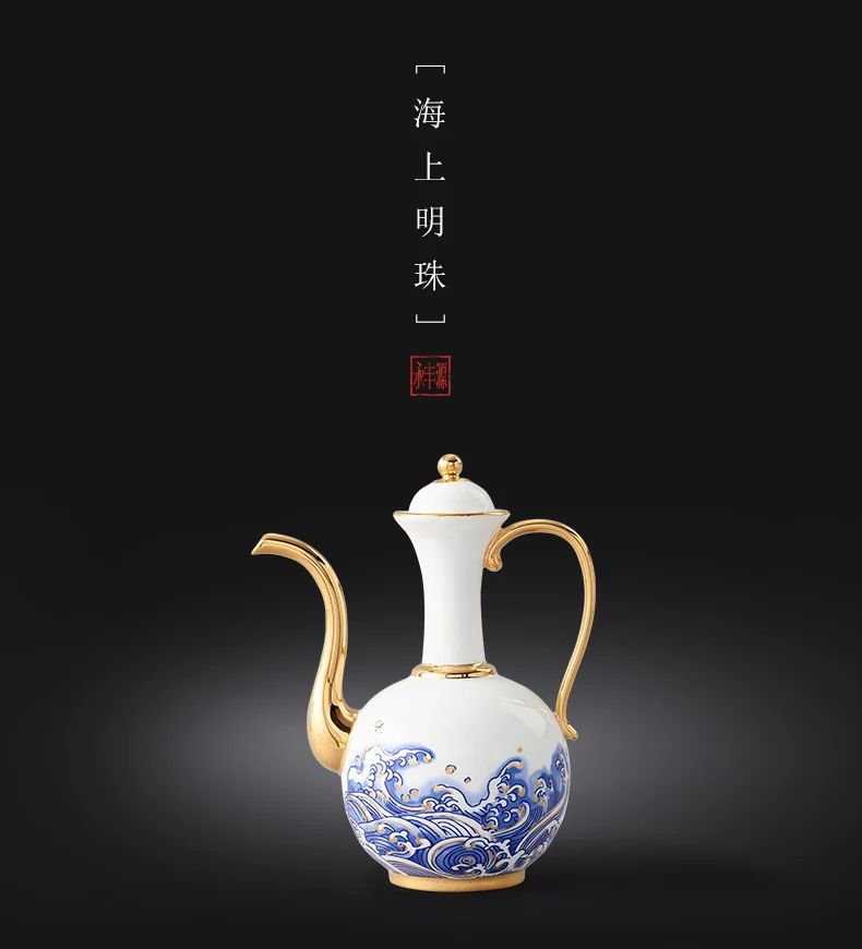 【中国直邮，时效10-15天】Auratic 国瓷永丰源先生瓷-海上明珠10头酒具 detail image 4