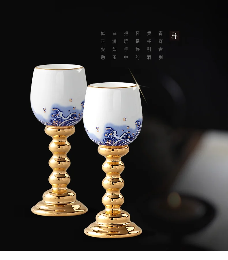 【中国直邮，时效10-15天】Auratic 国瓷永丰源先生瓷-海上明珠10头酒具 detail image 6