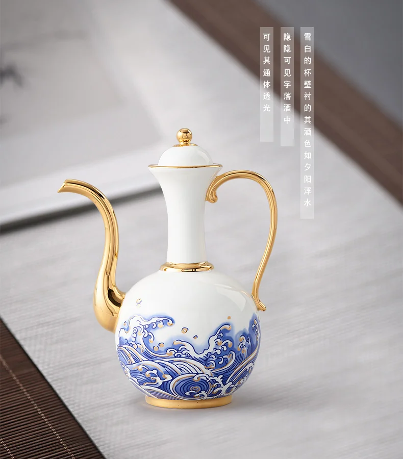 【中国直邮，时效10-15天】Auratic 国瓷永丰源先生瓷-海上明珠10头酒具 detail image 7
