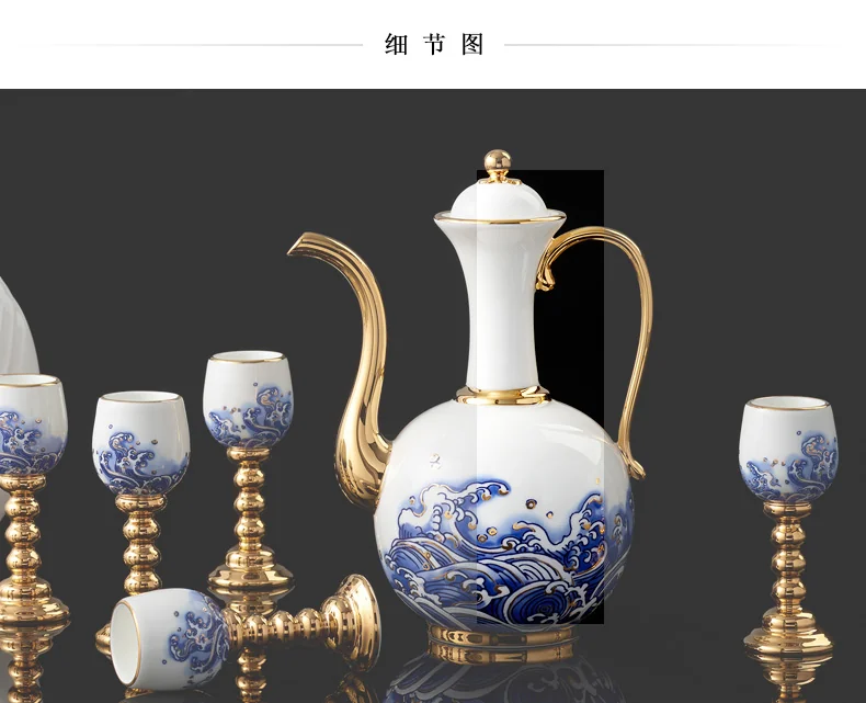 【中国直邮，时效10-15天】Auratic 国瓷永丰源先生瓷-海上明珠10头酒具 detail image 8