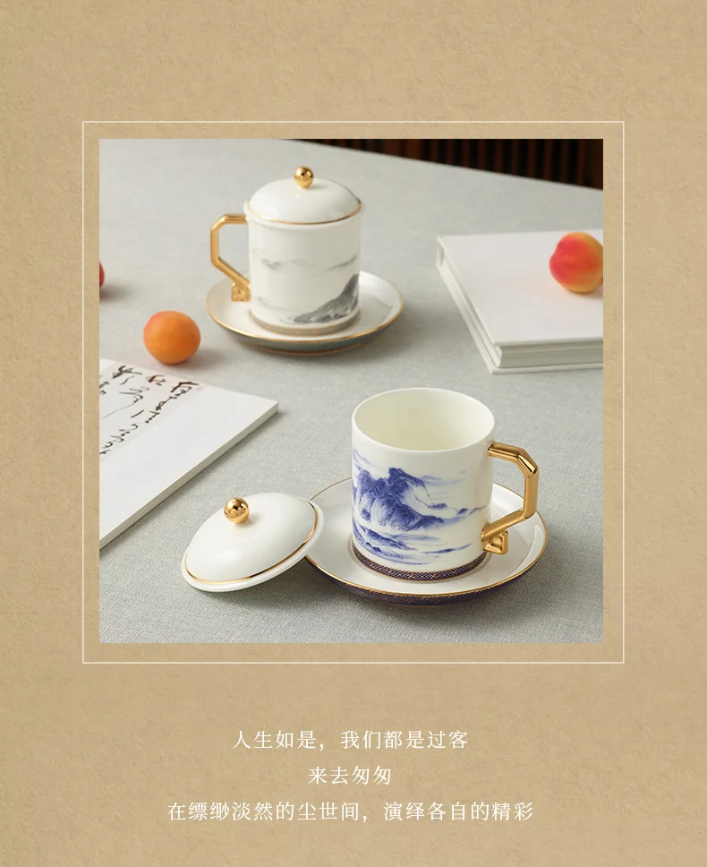 【中国直邮，时效10-15天】Auratic 国瓷永丰源 先生瓷·千里江山3件套会议杯 detail image 11