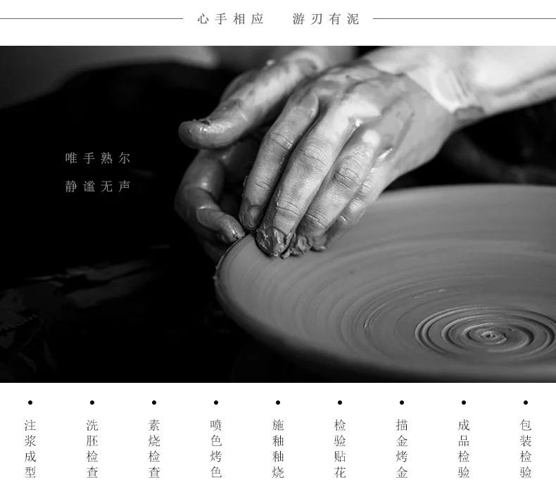 【中国直邮，时效10-15天】Auratic 国瓷永丰源 先生瓷·千里江山3件套会议杯 detail image 13