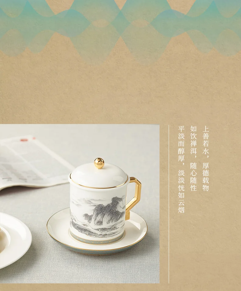 【中国直邮，时效10-15天】Auratic 国瓷永丰源 先生瓷·千里江山3件套会议杯 detail image 9