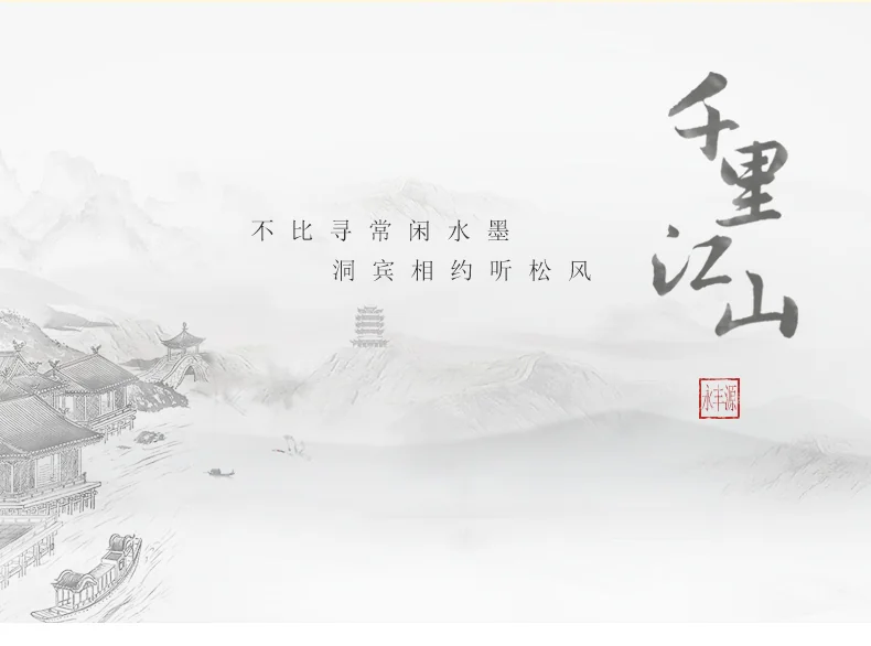 【中国直邮，时效10-15天】Auratic 国瓷永丰源先生瓷-千里江山两头茶咖杯-水墨?(140ml)" detail image 1