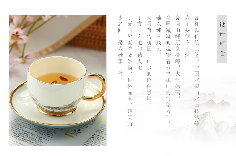 【中国直邮，时效10-15天】Auratic 国瓷永丰源先生瓷-千里江山两头茶咖杯-水墨?(140ml)" detail image 3