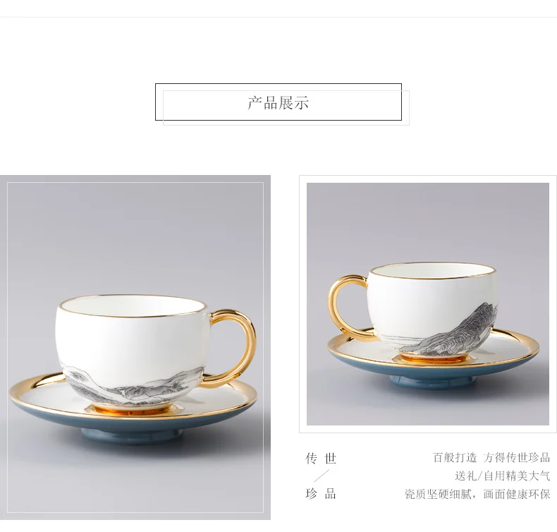 【中国直邮，时效10-15天】Auratic 国瓷永丰源先生瓷-千里江山两头茶咖杯-水墨?(140ml)" detail image 5