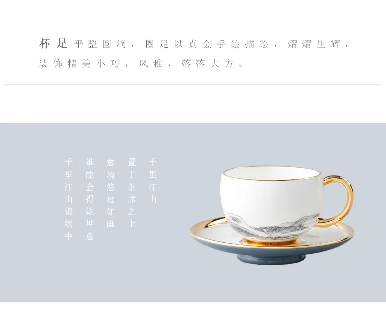 【中国直邮，时效10-15天】Auratic 国瓷永丰源先生瓷-千里江山两头茶咖杯-水墨?(140ml)" detail image 7
