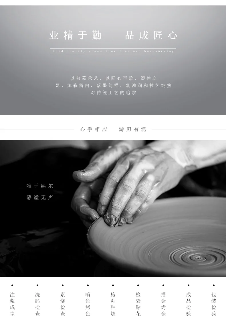 【中国直邮，时效10-15天】Auratic 国瓷永丰源先生瓷-千里江山两头茶咖杯-水墨?(140ml)" detail image 12