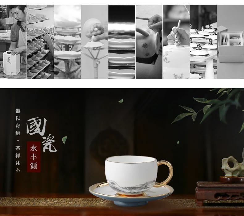 【中国直邮，时效10-15天】Auratic 国瓷永丰源先生瓷-千里江山两头茶咖杯-水墨?(140ml)" detail image 13