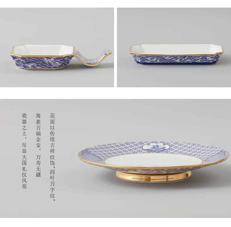 【中国直邮，时效10-15天】Auratic 国瓷永丰源先生瓷-四海升平15头家宴摆台餐具 detail image 11