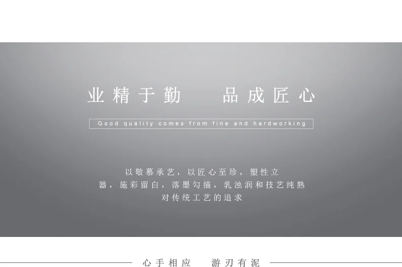 【中国直邮，时效10-15天】Auratic 国瓷永丰源先生瓷-四海升平15头家宴摆台餐具 detail image 16