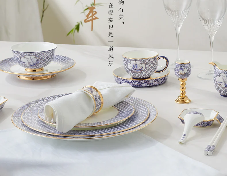 【中国直邮，时效10-15天】Auratic 国瓷永丰源先生瓷-四海升平15头家宴摆台餐具 detail image 2