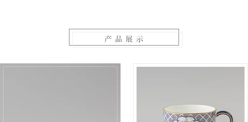 【中国直邮，时效10-15天】Auratic 国瓷永丰源先生瓷-四海升平15头家宴摆台餐具 detail image 5