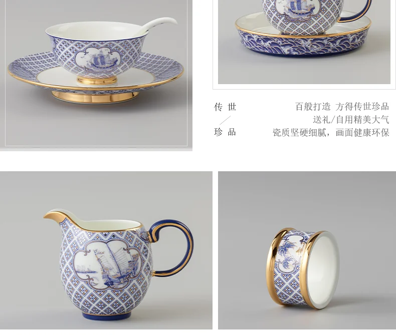 【中国直邮，时效10-15天】Auratic 国瓷永丰源先生瓷-四海升平15头家宴摆台餐具 detail image 6