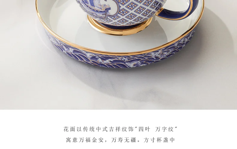 【中国直邮，时效10-15天】Auratic 国瓷永丰源先生瓷-四海升平15头家宴摆台餐具 detail image 8