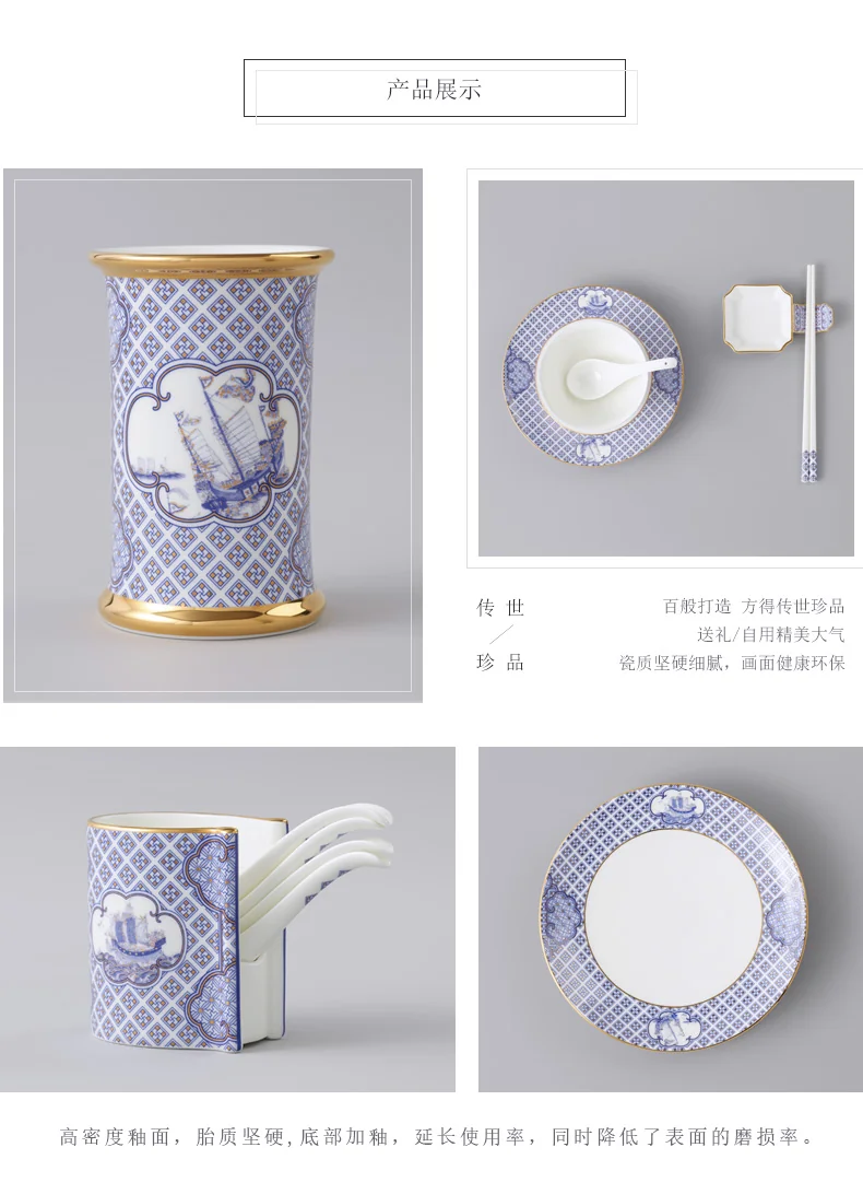 【中国直邮，时效10-15天】Auratic 国瓷永丰源先生瓷-四海升平44头餐具（6人位） detail image 3