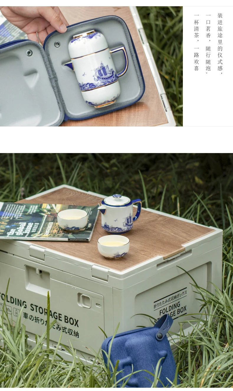 【中国直邮，时效10-15天】Auratic 国瓷永丰源先生瓷-四海升平4头旅行茶具 detail image 7