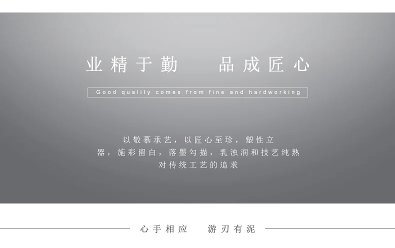 【中国直邮，时效10-15天】Auratic 国瓷永丰源先生瓷-四海升平6头中式茶具 detail image 19