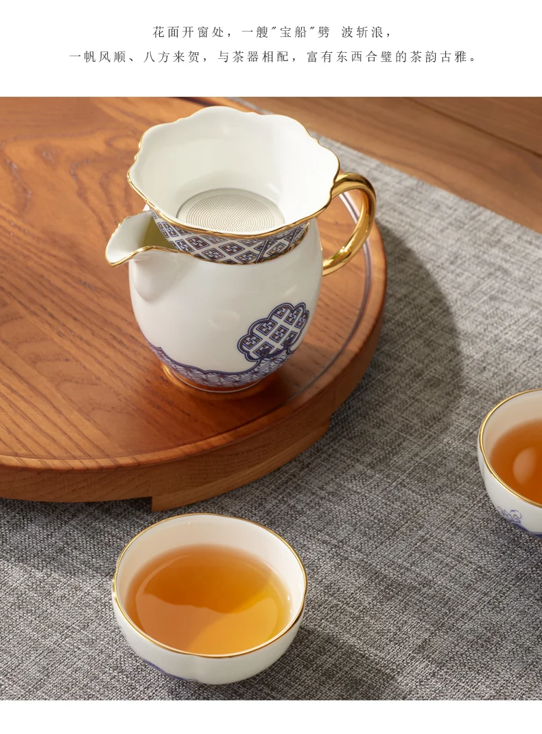【中国直邮，时效10-15天】Auratic 国瓷永丰源先生瓷-四海升平8头茶具 (4人位） detail image 10