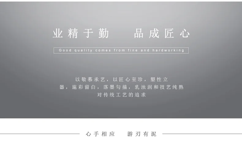 【中国直邮，时效10-15天】Auratic 国瓷永丰源先生瓷-四海升平8头茶具 (4人位） detail image 18
