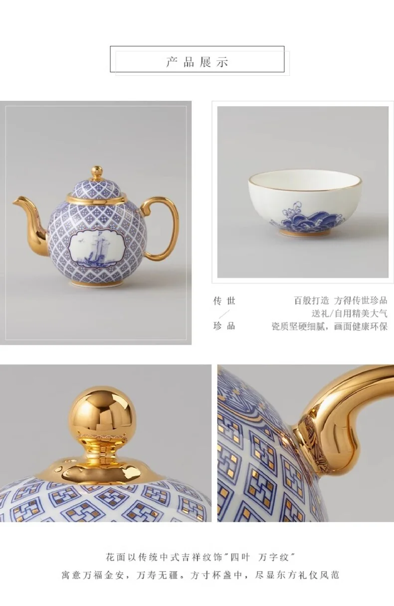 【中国直邮，时效10-15天】Auratic 国瓷永丰源先生瓷-四海升平9头茶具（4人位） detail image 3