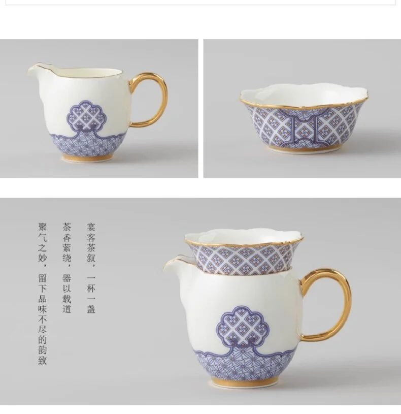 【中国直邮，时效10-15天】Auratic 国瓷永丰源先生瓷-四海升平9头茶具（4人位） detail image 5