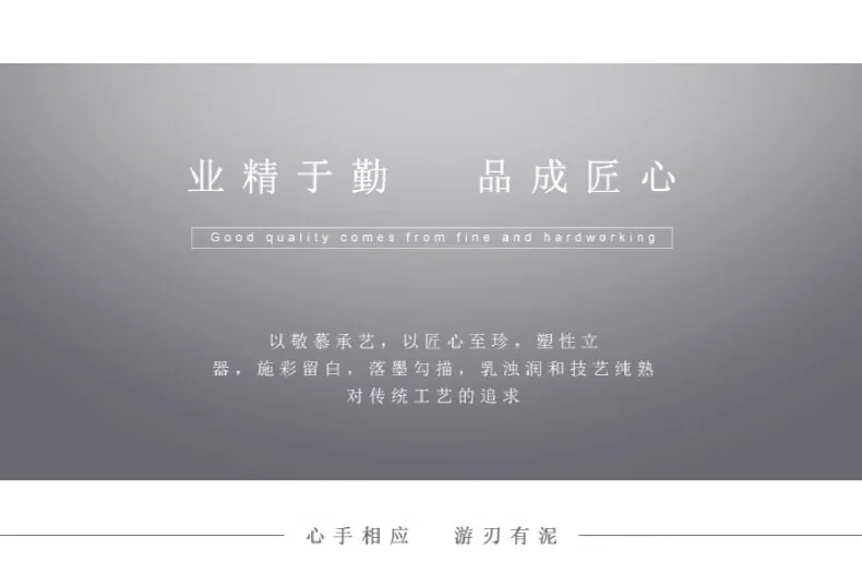 【中国直邮，时效10-15天】Auratic 国瓷永丰源先生瓷-四海升平9头茶具（4人位） detail image 8