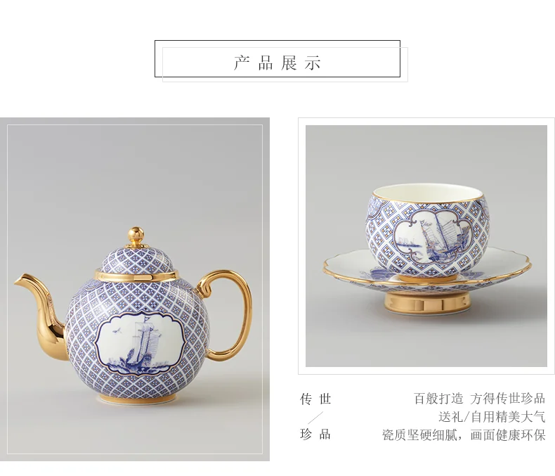 【中国直邮，时效10-15天】Auratic 国瓷永丰源 先生瓷·四海升平10头中式茶具套装 detail image 5
