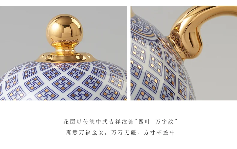 【中国直邮，时效10-15天】Auratic 国瓷永丰源 先生瓷·四海升平10头中式茶具套装 detail image 6