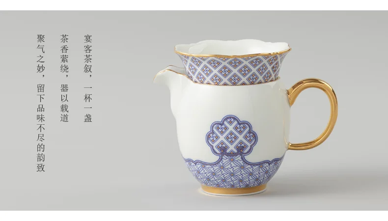 【中国直邮，时效10-15天】Auratic 国瓷永丰源先生瓷-四海升平12头茶具  (4人位） detail image 13