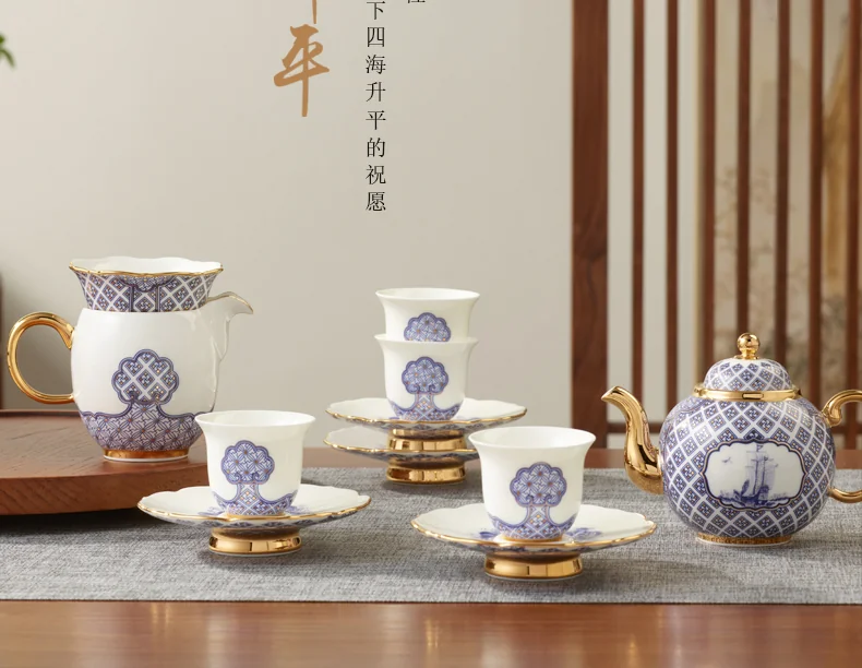 【中国直邮，时效10-15天】Auratic 国瓷永丰源先生瓷-四海升平17头茶具  (6人位） detail image 2