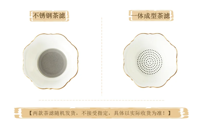 【中国直邮，时效10-15天】Auratic 国瓷永丰源先生瓷-四海升平18头潮式功夫茶具（8人位） detail image 1